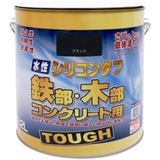 ニッぺ 水性シリコンタフ ブラック 3.2L