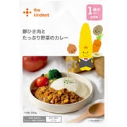 豚ひき肉とたっぷり野菜のカレー 100g