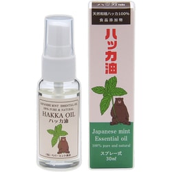 天然ハッカ油スプレー30ml