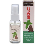 天然ハッカ油スプレー30ml