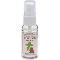 ヨドバシ.com - ペパーミント商会 天然ハッカ油スプレー30ml
