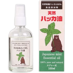 天然ハッカ油スプレー100ml