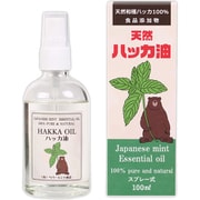 天然ハッカ油スプレー100ml