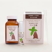 天然ハッカ油200ml+20mlスプレーセット