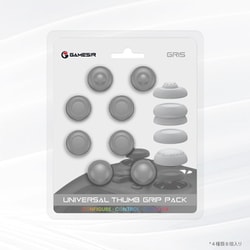 GameSir Thumb Grip Gray [ジョイスティック用 汎用シリコングリップカバー グレー]