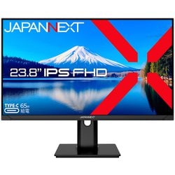 ヨドバシ.com - JAPANNEXT ジャパンネクスト 液晶モニター 23.8インチ IPSパネル搭載 フルHD（1920×1080）解像度  HDMI DP USB Type-C HDR USB-C（最大65W）給電 高さ調整 ピボット機能搭載 JN-IPS238FHDR-C65W-HSP  通販【全品無料配達】