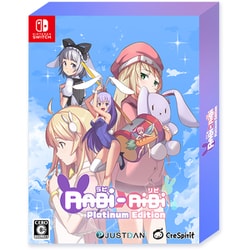 未開封　ピンバッチ付き　Rabi-Ribi Platinum Edition Switch】 Rabi-Ribi (ラビリビ) Platinum Edition | ノジマ