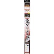 船仕掛け 胴突 鬼アジ黄アジ 3本針2セット から針 10-2-3