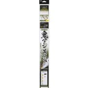 船仕掛け 胴突 鬼アジ黄アジ 3本針1セット替ハリス付 11-3-4