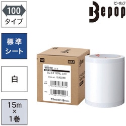 SL-S112NL [MAX ビーポップ 標準シート 100mm幅シート SL-S112NL 白 （15m×1巻入）]