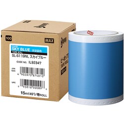 SL-S119NL [MAX ビーポップ 標準シート 100mm幅シート SL-S119NL スカイブルー （15m×1巻入）]