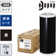 SL-S301NL [MAX ビーポップ 標準シート 300mm幅シート SL-S301NL 黒 （20m×1巻入）]