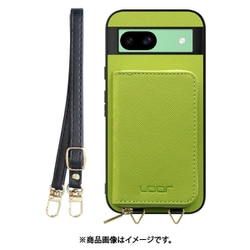 WORK24MPGG-LG-GPX8A [Pixel 8a 用 小銭入れ付きスマホケース/PUレザー/ストラップ付き [ライムグリーン]]