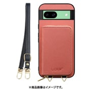 WORK24MPGG-CSM-GPX8A [Pixel 8a 用 小銭入れ付きスマホケース/PUレザー/ストラップ付き [コスモス]]
