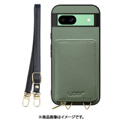 ヨドバシ.com - ローコ LooCo Pixel 8a 用 小銭入れ付き