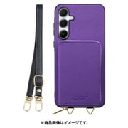 Galaxy A55 用 小銭入れ付きスマホケース/PUレザー/ストラップ付き [バイオレット] WORK24MPGX-VL-GA555G