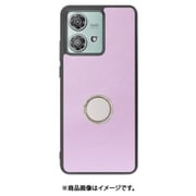 WORK48MT-PL-MEG40N [edge 40 neo 用 本革スマホケース/スタンド機能＆ストラップホール付き [ラベンダーパープル]]