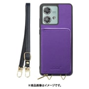 WORK24MPMT-VL-MEG40N [edge 40 neo 用 小銭入れ付きスマホケース/PUレザー/ストラップ付き [バイオレット]]