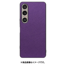 WORK24XP-VL-SXP1V6 [Xperia 1 VI 用 レザースマホケース/ストラップホール付き [バイオレット]]