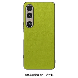 WORK24XP-LG-SXP1V6 [Xperia 1 VI 用 レザースマホケース/ストラップホール付き [ライムグリーン]]
