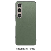 WORK25XP-DG-SXP1V6 [Xperia 1 VI 用 本革スマホケース/ストラップホール付き [ダルグリーン]]