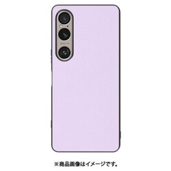 WORK25XP-PL-SXP1V6 [Xperia 1 VI 用 本革スマホケース/ストラップホール付き [ラベンダー]]