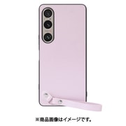 WORK33XP-PL-SXP1V6 [Xperia 1 VI 用 本革スマホケース/ストラップ＆ストラップホール付き [ブルーベリーパープル]]