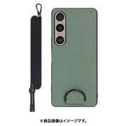 WORK37XP-GN-SXP1V6 [Xperia 1 VI 用 首掛けスマホケース/ネックストラップ付き [ホーリーグリーン]]