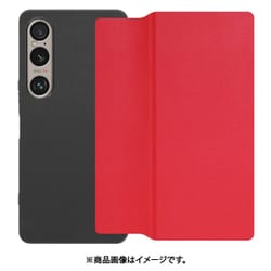 WORK38XP-RD-SXP1V6 [Xperia 1 VI 用 PUレザースマホケース/ストラップホール＆カードポケット付き [スカーレット]]