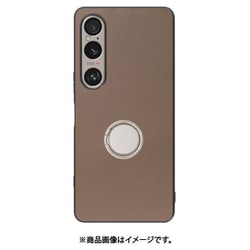 WORK48XP-BN-SXP1V6 [Xperia 1 VI 用 本革スマホケース/スタンド機能＆ストラップホール付き [ラテブラウン]]