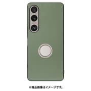 WORK48XP-GN-SXP1V6 [Xperia 1 VI 用 本革スマホケース/スタンド機能＆ストラップホール付き [ホーリーグリーン]]