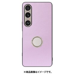 WORK48XP-PL-SXP1V6 [Xperia 1 VI 用 本革スマホケース/スタンド機能＆ストラップホール付き [ラベンダーパープル]]