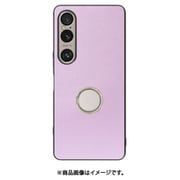 WORK48XP-PL-SXP1V6 [Xperia 1 VI 用 本革スマホケース/スタンド機能＆ストラップホール付き [ラベンダーパープル]]