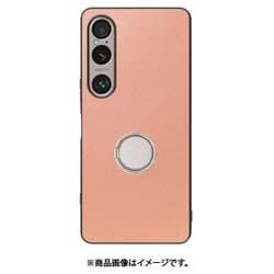 WORK48XP-RS-SXP1V6 [Xperia 1 VI 用 本革スマホケース/スタンド機能＆ストラップホール付き [ダスティローズ]]