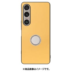 WORK48XP-YL-SXP1V6 [Xperia 1 VI 用 本革スマホケース/スタンド機能＆ストラップホール付き [イエローベージュ]]