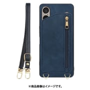 WORK54XP-BU-SXP1V6 [Xperia 1 VI 用 背面型スマホショルダーケース/ロングストラップ＆カードポケット付き [クラシックブルー]]