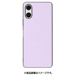 WORK25XP-PL-SXP10V6 [Xperia 10 VI 用 本革スマホケース/ストラップホール付き [ラベンダー]]
