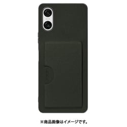 WORK28XP-EG-SXP10V6 [Xperia 10 VI 用 PUレザースマホケース/カードポケット&ストラップホール付き [エバーグリーン]]