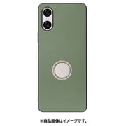 WORK48XP-GN-SXP10V6 [Xperia 10 VI 用 本革スマホケース/スタンド機能＆ストラップホール付き [ホーリーグリーン]]