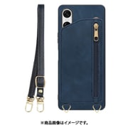 WORK54XP-BU-SXP10V6 [Xperia 10 VI 用 背面型スマホショルダーケース/ロングストラップ＆カードポケット付き [クラシックブルー]]