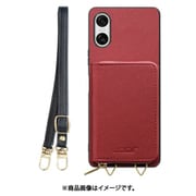 WORK24MPXP-RD-SXP10V6 [Xperia 10VI 用 カポ ハードケース]