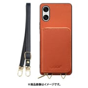 WORK24MPXP-OG-SXP10V6 [Xperia 10VI 用 カポ ハードケース]