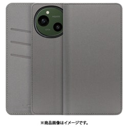 WORK13AO01-NEWGY-AR9 [AQUOS R9 用 スキン 手帳型ケース]