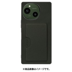 WORK28AO-EG-AR9 [AQUOS R9 用 スロ ハードケース]