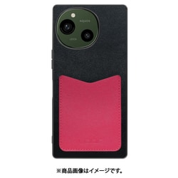 WORK49AO-BKPK-AR9 [AQUOS R9 用 パス ハードケース]
