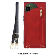 WORK54AO-RD-AR9 [AQUOS R9 用 ショルフ ハードケース]