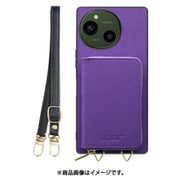 WORK24MPAO-VL-AR9 [AQUOS R9 用 カポ ハードケース]