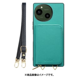 WORK24MPAO-TQ-AR9 [AQUOS R9 用 カポ ハードケース]