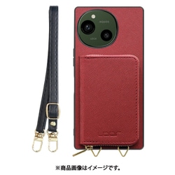 WORK24MPAO-RD-AR9 [AQUOS R9 用 カポ ハードケース]