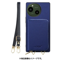 WORK24MPAO-NY-AR9 [AQUOS R9 用 カポ ハードケース]